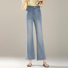 「自」全新升级【铂金会员165/天猫219/差价54】(20450)洛诗琳气质微喇牛仔裤2025夏季新款高腰显瘦镶钻毛边喇叭裤