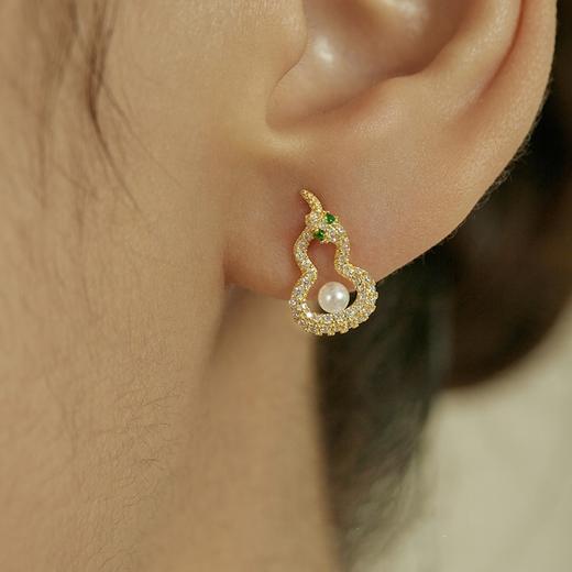 Oflye潮流饰品  灵蛇围绕珍珠葫芦耳钉女新款小众设计轻奢高级感配饰 商品图0