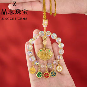 【平安纳福❗五路财神水晶挂件】纳福开运，增添一抹瑞气，开业礼品汽车装饰家居年货礼盒套装L