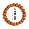 【超值购19.9抢❗尼泊尔五瓣小金刚菩提手串】金刚菩提高油高密，DIY制品随心盘玩，男女通用，养手又养心，手串男女尼泊尔五瓣盘完手链diy制品QQ 商品缩略图6