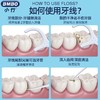 「5盒装！小竹牙线邮」小竹口腔护理清洁塑料牙签细牙线盒装50只单盒家用一次性牙线棒 商品缩略图2