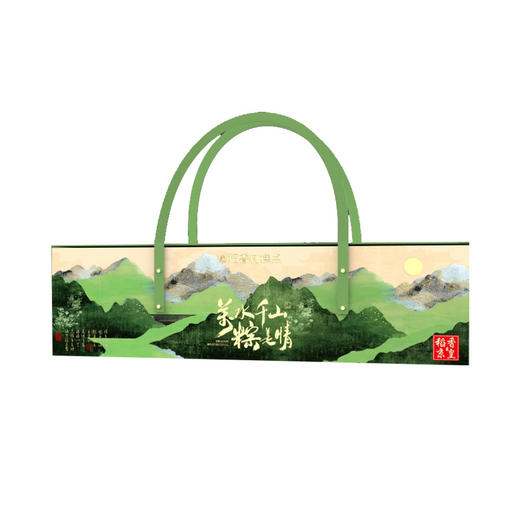 【稻香村-端午情意1.38千克】高端端午粽子礼盒 送礼肉粽豆沙粽 商品图0