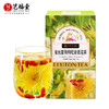 艺福堂金丝皇菊枸杞金银花茶56g/盒（3.5g*16） 商品缩略图0