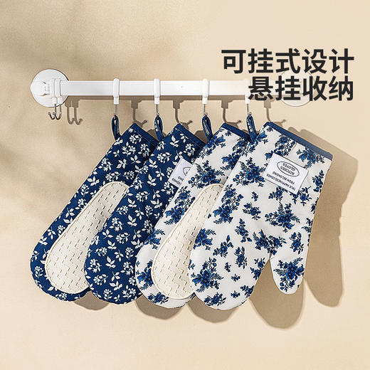 摩登主妇蓝黛庄园防烫隔热手套耐高温厨房烘焙工具微波炉烤箱专用 商品图4