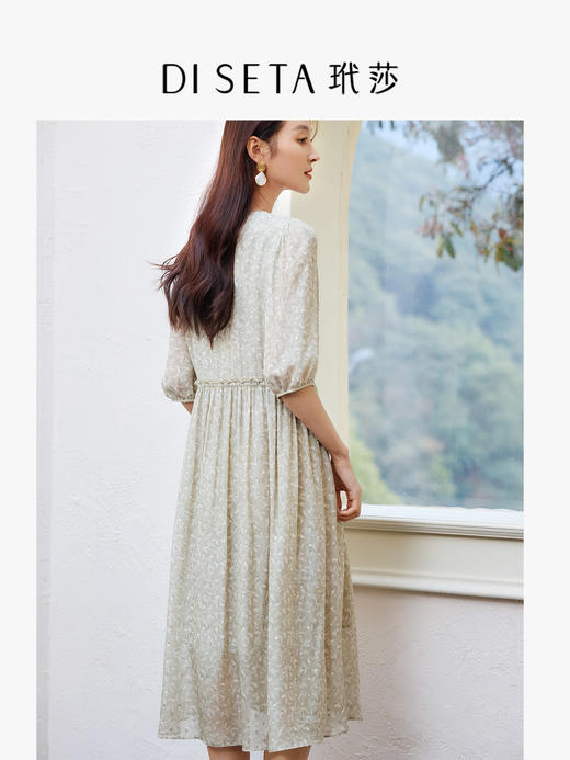 玳莎剪花真丝乔其连衣裙2025夏季新款精致气质印花桑蚕丝中袖长裙  FB35203 商品图2