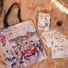 【超值赠品：帆布袋/卡片明信片】《中国古典文学名著·红楼梦》邮票珍藏册 系列邮票1-5全收录 含套票、小型张等品类， 商品缩略图2