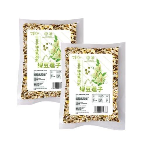七里浮子15分钟快熟绿豆莲子膳食粥料450g袋【XPTX】 商品图4