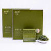 五百里 黄山毛峰 特一级新茶 300g(4听x75g) 商品缩略图0