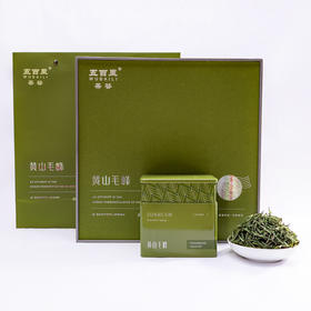 五百里 黄山毛峰 特一级新茶 300g(4听x75g)