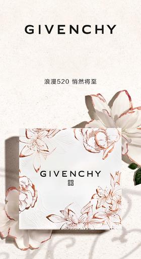 纪梵希 | 花语凝爱 绽放悸动