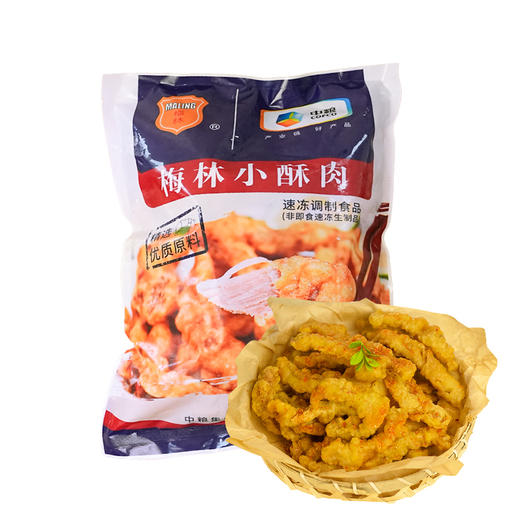 中粮梅林小酥肉  色泽金黄  外酥里嫩 喷香不腻  200g*4袋 商品图4