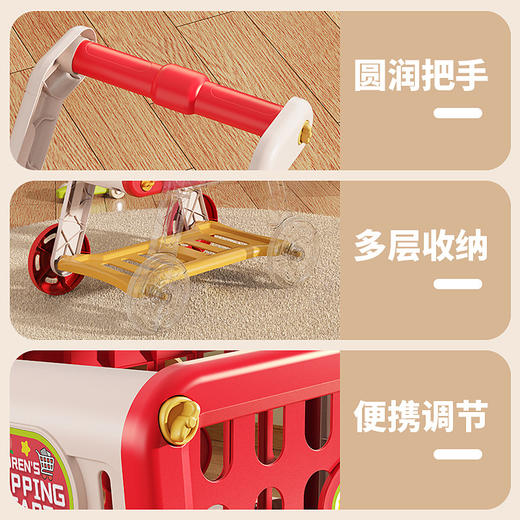 【曼龙严选】购物车玩具宝宝小手推车儿童过家家 水果切切乐 超市男女孩厨房小孩 商品图3