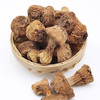 光雾良源姬松茸80g/袋 商品缩略图1