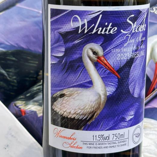 瑾漫 白鹳(典藏版)雷司令半甜白葡萄酒 / 铃兰(典藏版)甜红葡萄酒【72小时发货】 商品图10