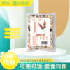 七里浮子15分钟快熟藜麦小米膳食粥料450g袋【XPTX】 商品缩略图2