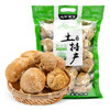光雾良源猴头菇360g/袋 商品缩略图0