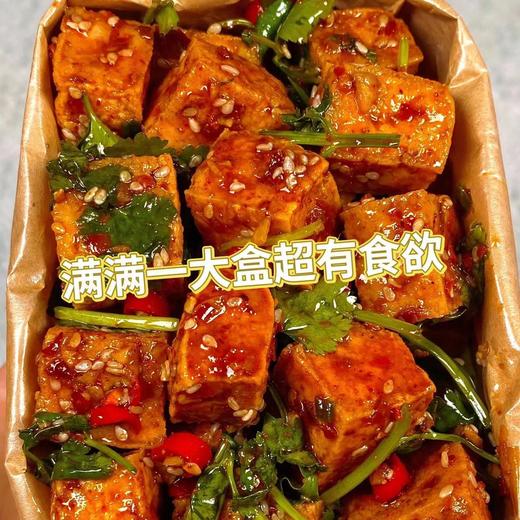 【香辣过瘾❗四川香辣豆干】舌尖上的美味，香辣豆腐腩，满口爆汁滋味浓郁，满足您挑剔的味蕾，麻辣油炸豆腐干，下午茶零食网红休闲解馋追剧小吃L 商品图3