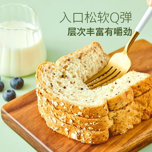 嘉顿奇亚籽面包160g/袋 商品图4