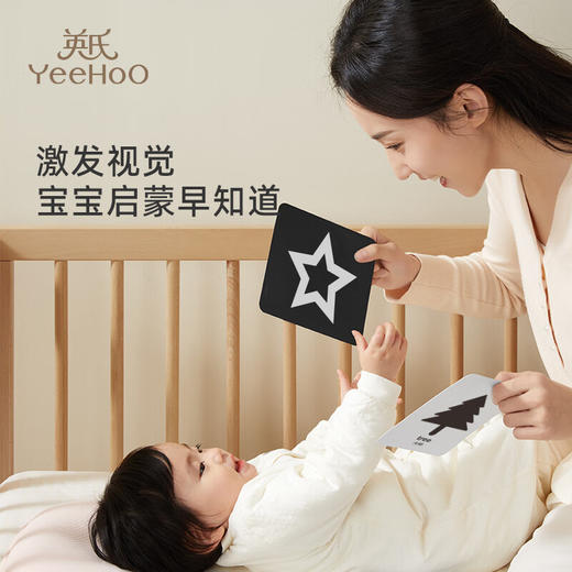 【5F】YEEHOO英氏 新生儿见面礼礼盒婴儿玩具0-6个月满月礼物牙胶宝宝手摇铃 【红色礼盒】喜悦新生礼盒-蓝 商品图8