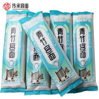 青竹宫面河北特产地道藁城宫面传统手工劲道挂面龙须面青竹宫面100克*10袋 /粮油调味 /挂面 /传统挂面 商品图0