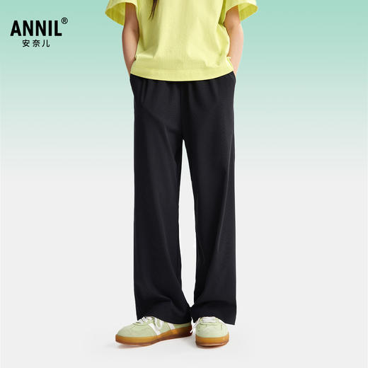 男女童全腰针织单裤夏季新款安奈儿童装小程序专享EM526118 商品图1