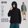 探拓轻薄运动夹克男春秋季透气户外登山徒步连帽夏山系软壳衣外套 商品缩略图2
