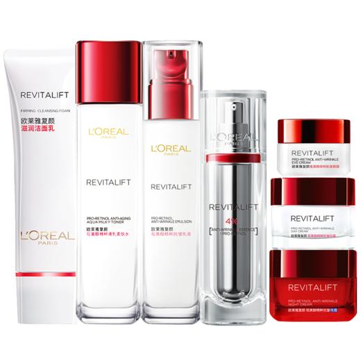 【特惠】欧莱雅复颜经典抗皱4件套(洁面125ml+柔肤水175ml+紧致乳50ml+抗皱霜25ml) 商品图1