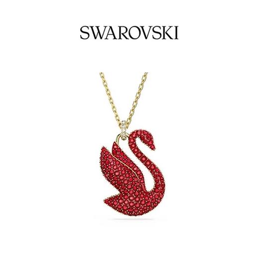 【礼盒礼袋】施华洛世奇Swan项链黑天鹅红天鹅吊坠饰品配饰轻奢送女友 商品图5