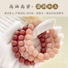 【超值购19.9抢❗栗子茶菩提手串】甄选天然原生态菩提根，精工细作，温润如玉，高油高密，渐变绕指柔正品菩提子佛珠文玩手链男QQ 商品缩略图3
