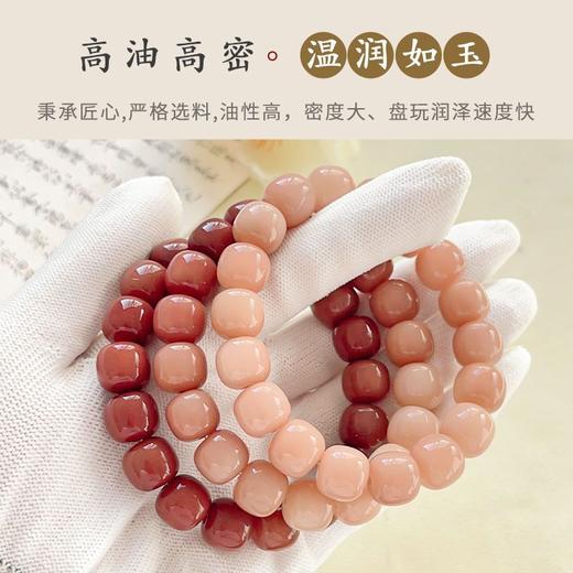 【超值购19.9抢❗栗子茶菩提手串】甄选天然原生态菩提根，精工细作，温润如玉，高油高密，渐变绕指柔正品菩提子佛珠文玩手链男QQ 商品图3