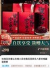 组图刘亦菲墨红玫瑰干花茶界的黄金爱马仕 商品缩略图1