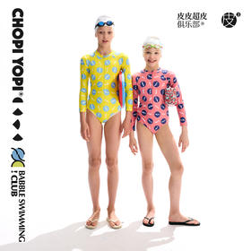 chopiyopi童装 防晒印花连体泳衣