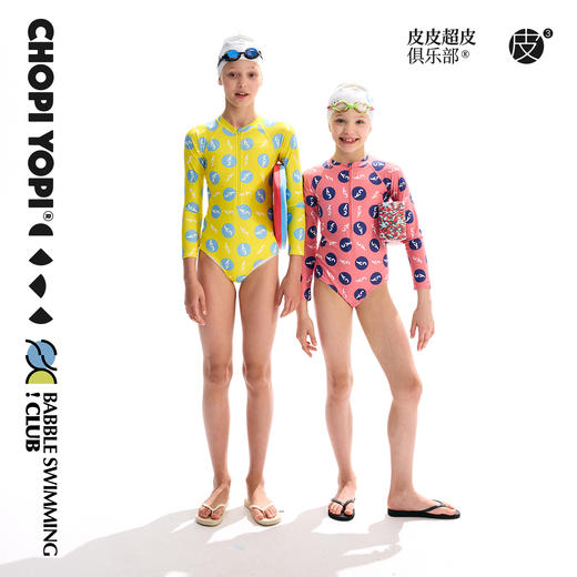 chopiyopi童装 防晒印花连体泳衣 商品图0