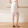 EITIE爱特爱夏季新款高腰包臀显瘦优雅温柔气质白色蕾丝半身裙7806517 商品缩略图4