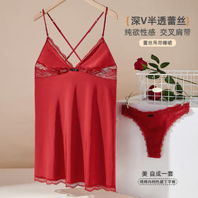 雅黛俪性感睡衣女夏季薄款纯欲风蕾丝吊带家居裙