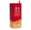 茅台（MOUTAI）1935 酱香型白酒 53度 500ml 单瓶装 商品缩略图1