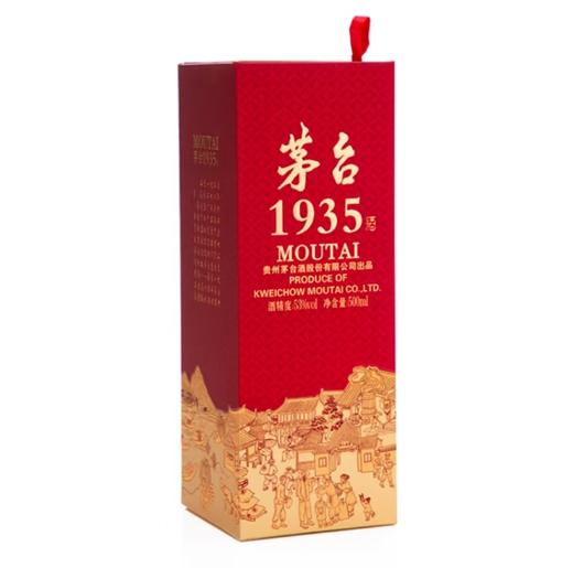 茅台（MOUTAI）1935 酱香型白酒 53度 500ml 单瓶装 商品图1