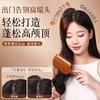 舒缓头皮按摩气垫檀木梳头部经络气囊按摩梳 商品缩略图3
