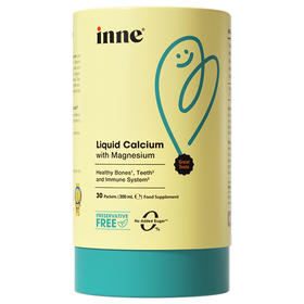 心选丨【保税仓】 inne因你小金条钙镁锌儿童液体钙30条香橙味