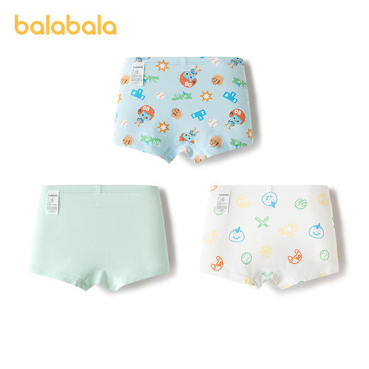 【任选2件69元】【萌鸡小队IP】巴拉巴拉男童内裤棉平角四角短裤抗菌不夹P三条装 商品图2