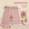 甜甜圈抱枕被子两用40*40cm（颜色随机） 商品缩略图4