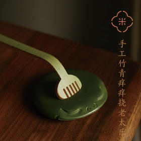 米马杂货 手工做的保青竹制痒痒挠老头乐抓痒耙/抓背