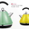 摩飞电水壶半握柄绿色MR7456A 商品缩略图0