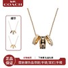 【送礼盒礼袋新款蔻驰饰品】COACH蔻驰潮流高奢饰品项链/手链/耳钉/手镯 商品缩略图0
