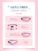 冷酸灵光感美白（14片） 商品缩略图8