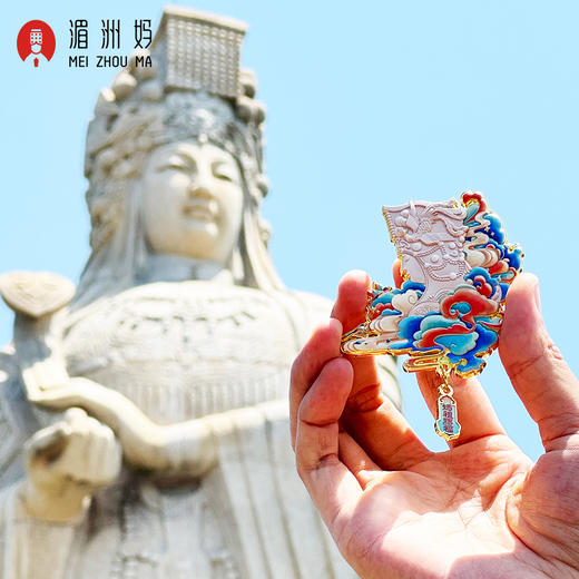 妈祖赐福浮雕冰箱贴 商品图3