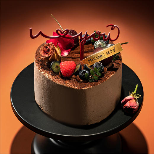 520限定蛋糕 - 心动如初 商品图1