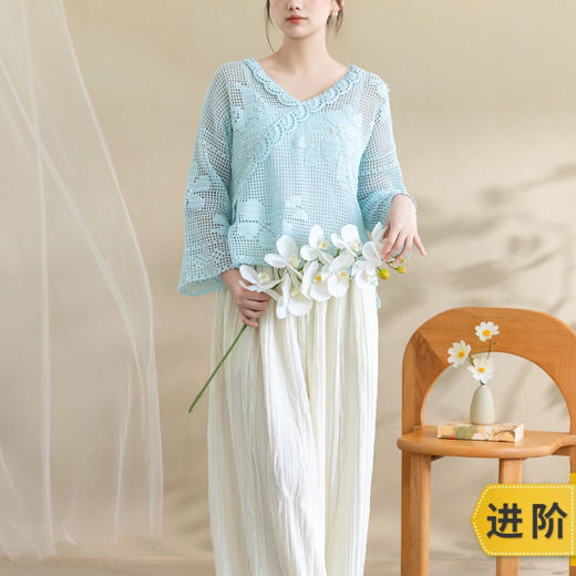 苏苏姐家花满溪交领小衫手工DIY钩针蕾丝线上衣毛线团自制材料包 商品图0