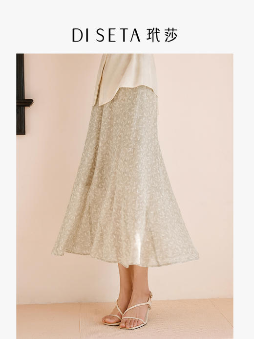玳莎真丝剪花乔其印花半裙2025年夏季新款碎花松紧腰显瘦气质长裙 FB34305 商品图1