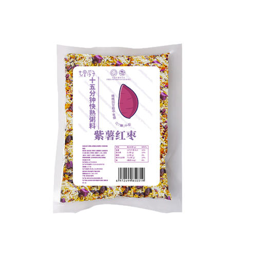 七里浮子15分钟快熟紫薯红枣膳食粥料450g袋【XPTX】 商品图2